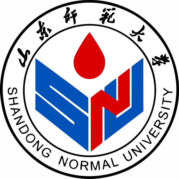 山東師范大學(xué)