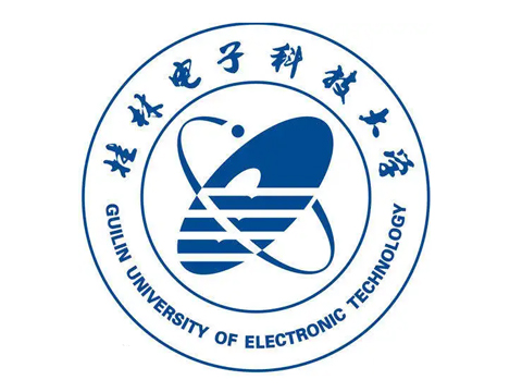 桂林電子科技大學(xué)