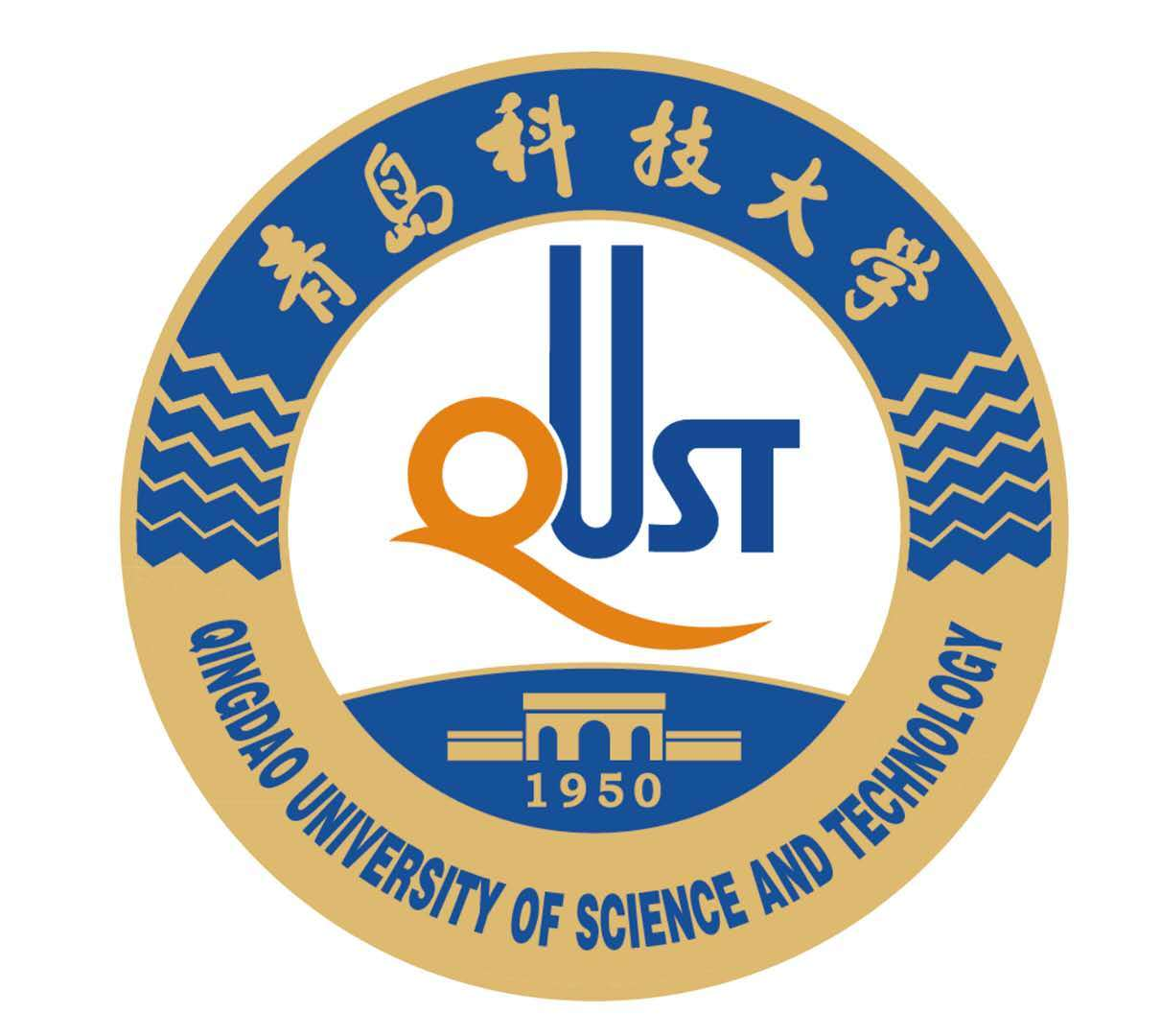 青島科技大學(xué)