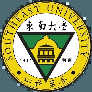 東南大學(xué)