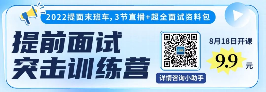 【管綜數學】4個方法，解決99%平均值類應用題！