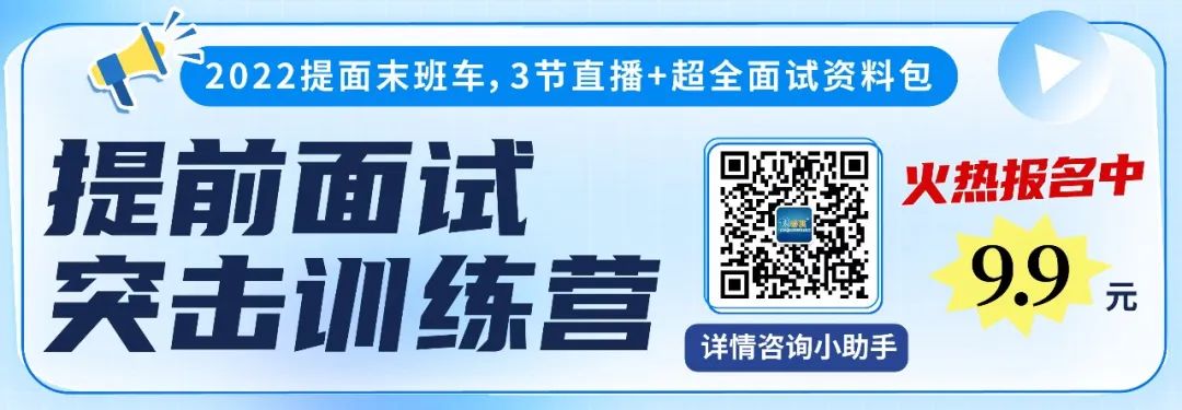 【管綜數學】3種方法，搞定幾何難點之陰影部分面積！